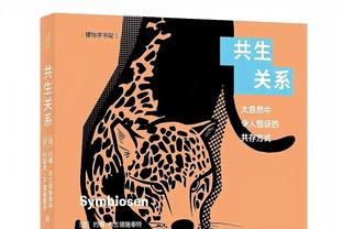 不像新秀！小海梅-哈克斯14中6&罚球10中9 贡献22分4篮板4助攻