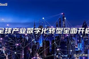 强但伤病多？迪巴拉意甲11场造10球，遇3次伤病&仅3场踢满全场