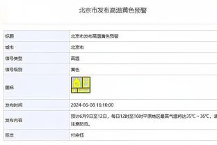 hth真人官网截图2